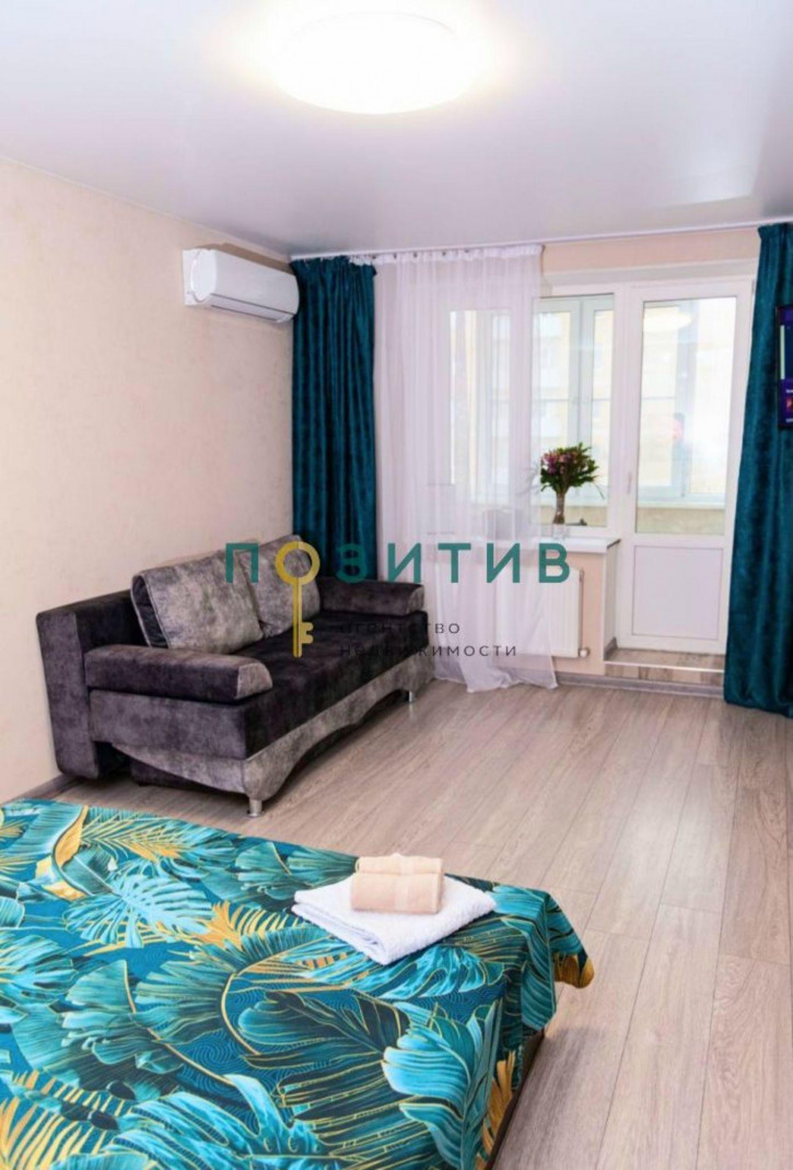 1-комн квартира Булгакова ул, 21