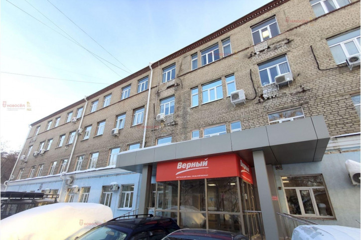 Офис Автоматики 4