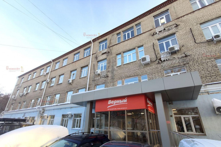 Офис Автоматики 4