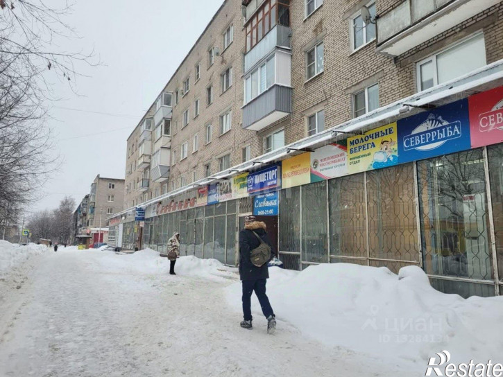 Офис Пионерская улица, 21,  д. 21
