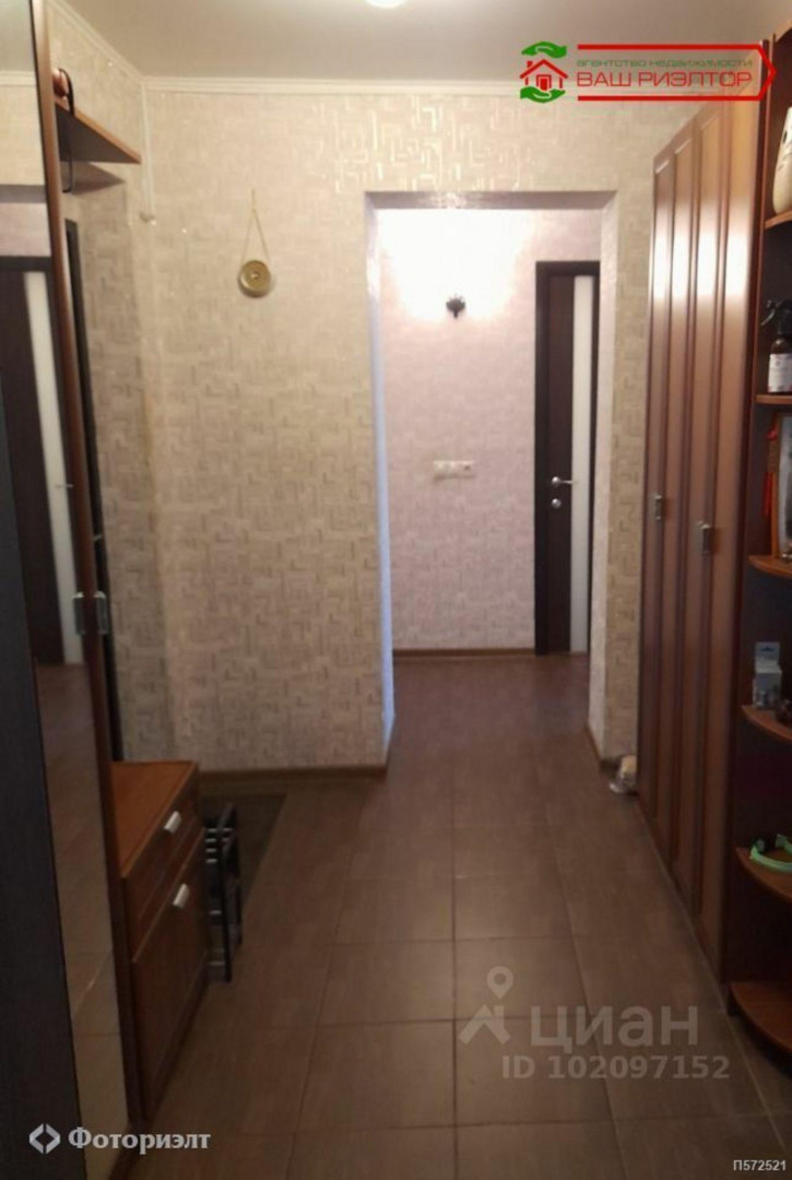 2-комн квартира Усть-Курдюмская ул, 3