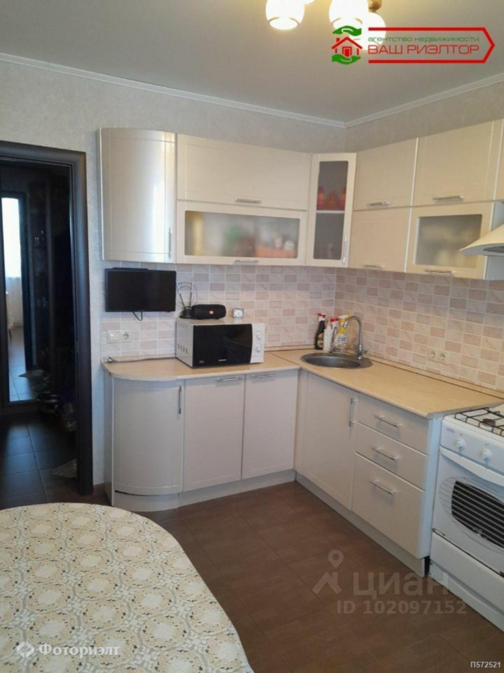2-комн квартира Усть-Курдюмская ул, 3