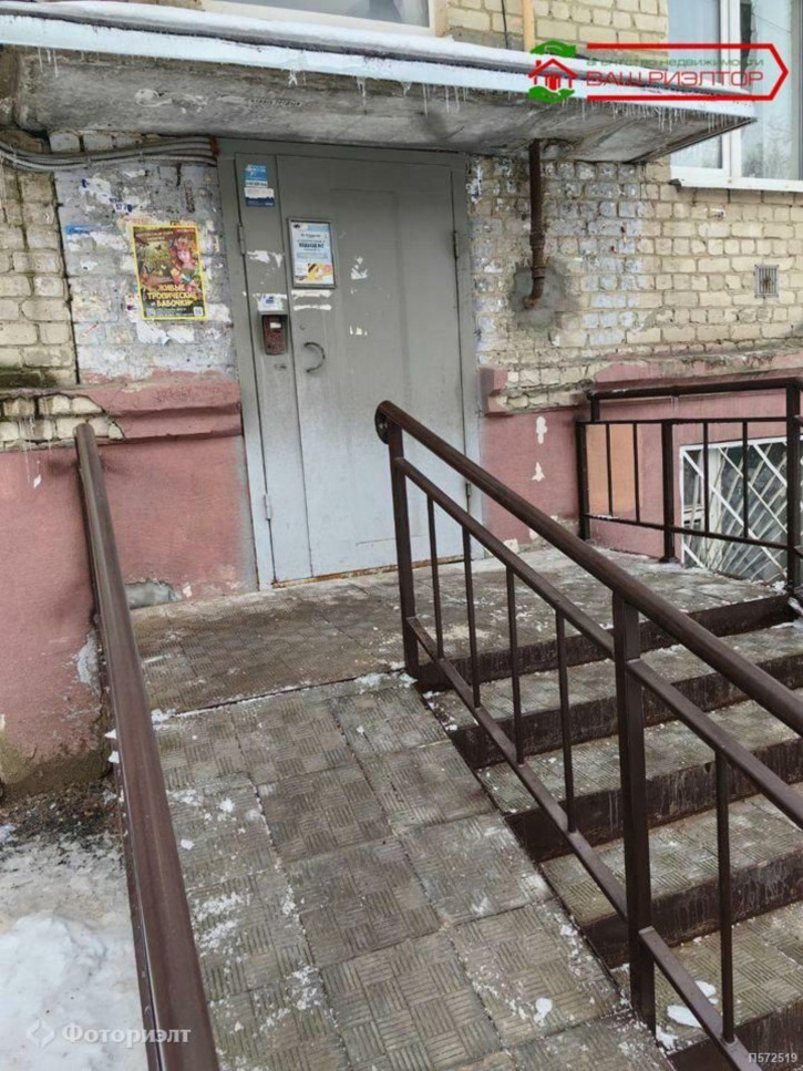 2-комн квартира Вишневый проезд, 14