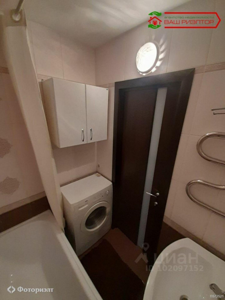 2-комн квартира Усть-Курдюмская ул, 3