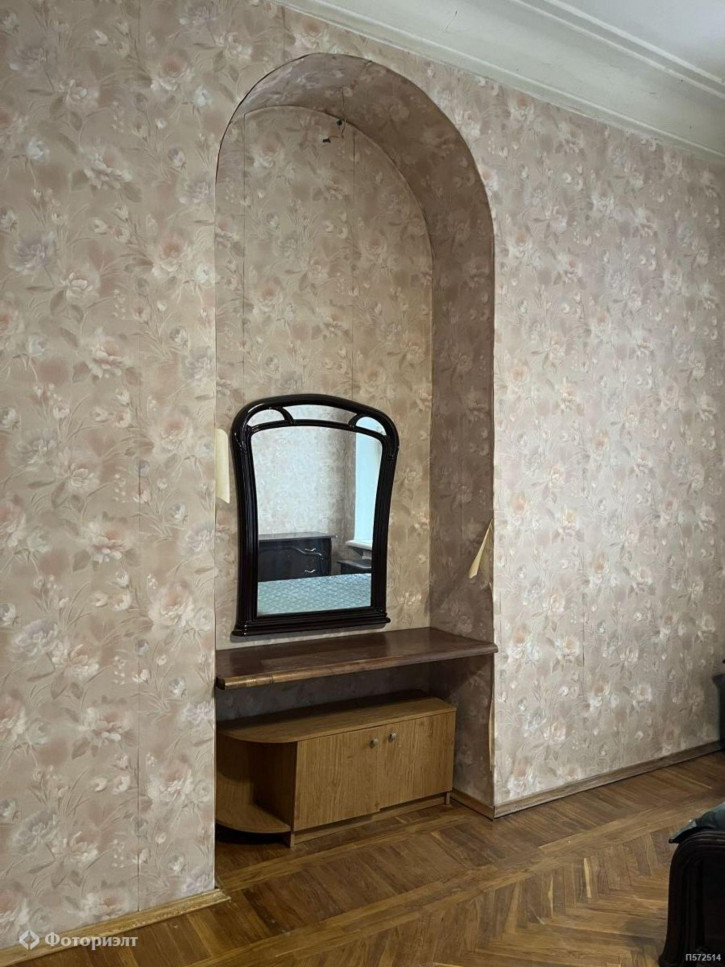 4-комн квартира Мичурина И.В. ул, 96