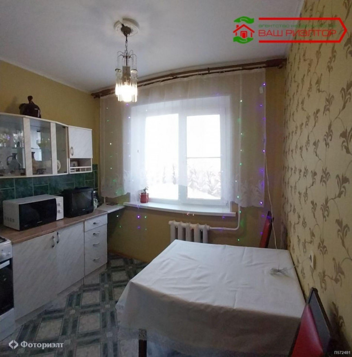 3-комн квартира Бардина И.П. ул, 4
