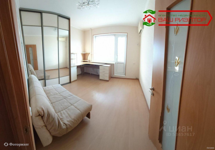2-комн квартира Танкистов ул, 77