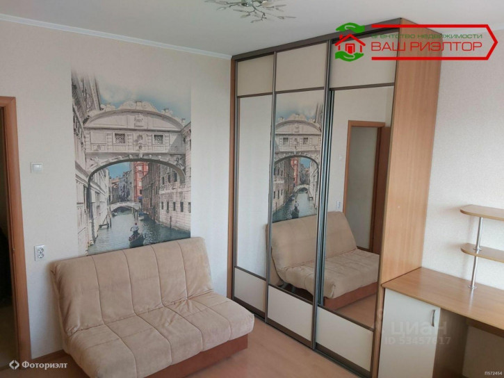2-комн квартира Танкистов ул, 77