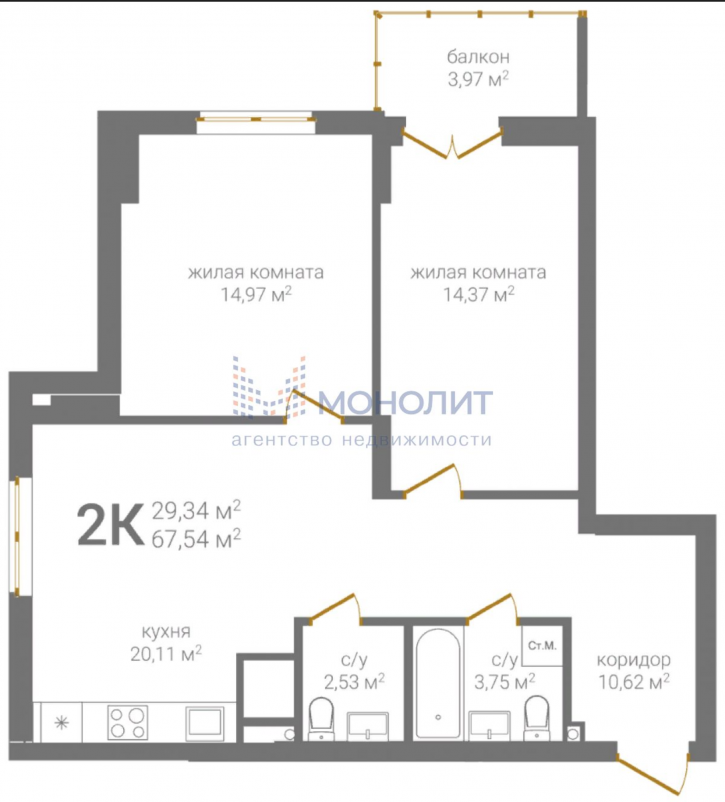 2-комн квартира в новом доме 2-я Оранжерейная ул, 4