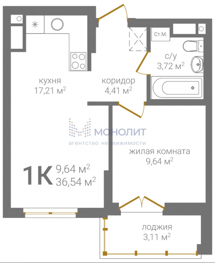 1-комн квартира в новом доме 2-я Оранжерейная ул, 4