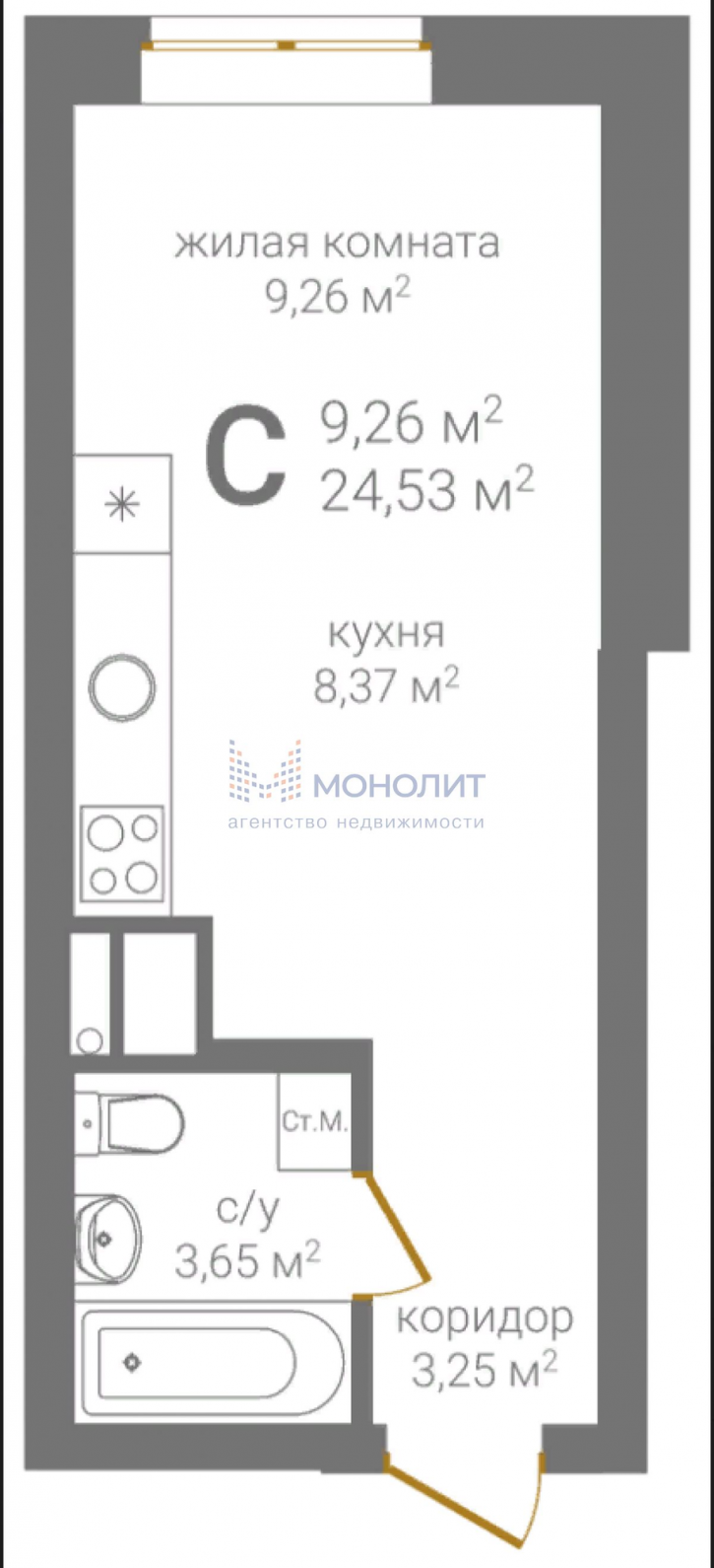 1-комн квартира в новом доме 2-я Оранжерейная ул, 4
