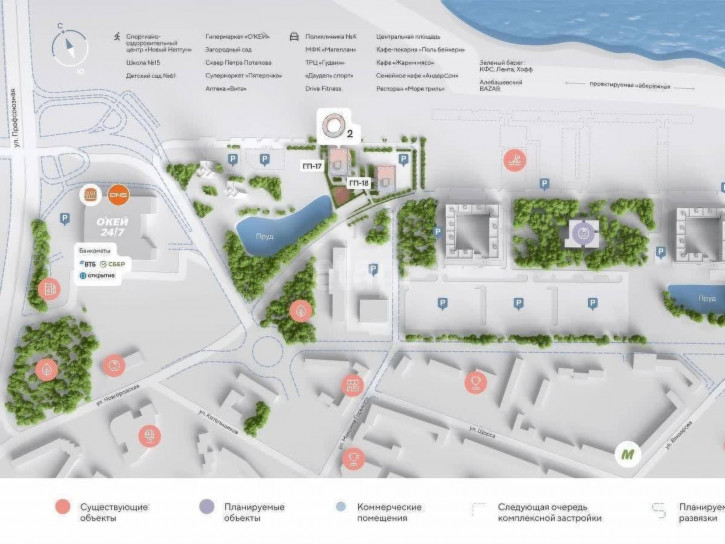 1-комн квартира в новом доме Новгородская, 9а