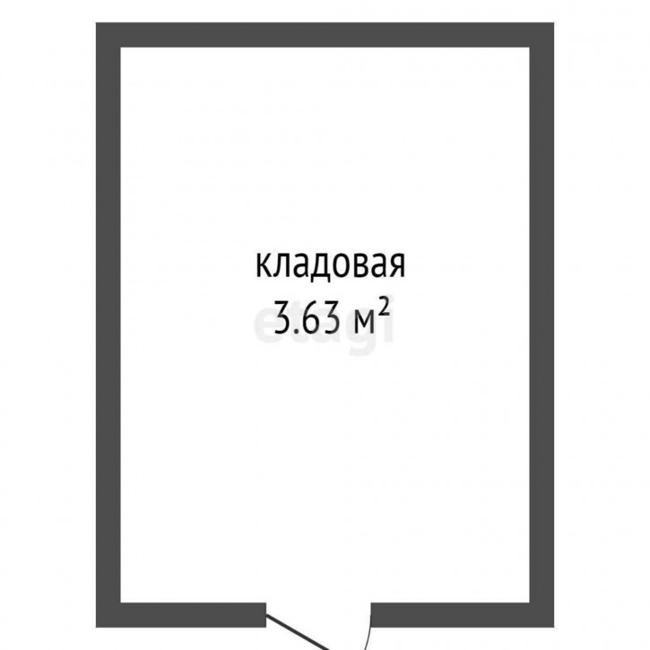 Склад Пожарных и спасателей 1/1