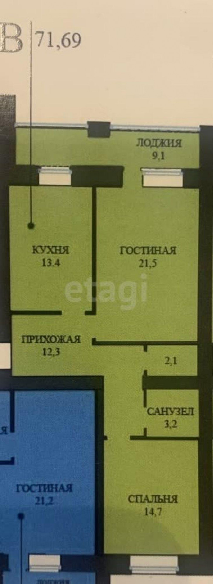 2-комн квартира Тимофея Кармацкого, 11