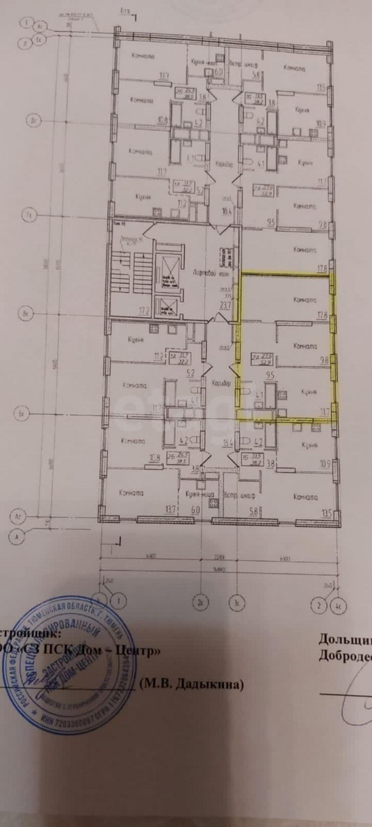2-комн квартира Республики, 204/7