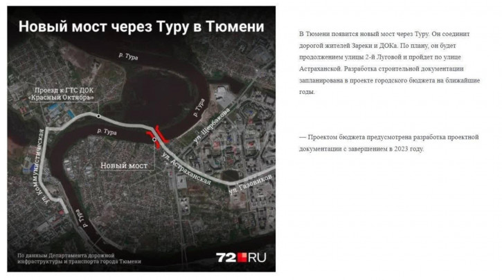 Студия Краснооктябрьская, 16