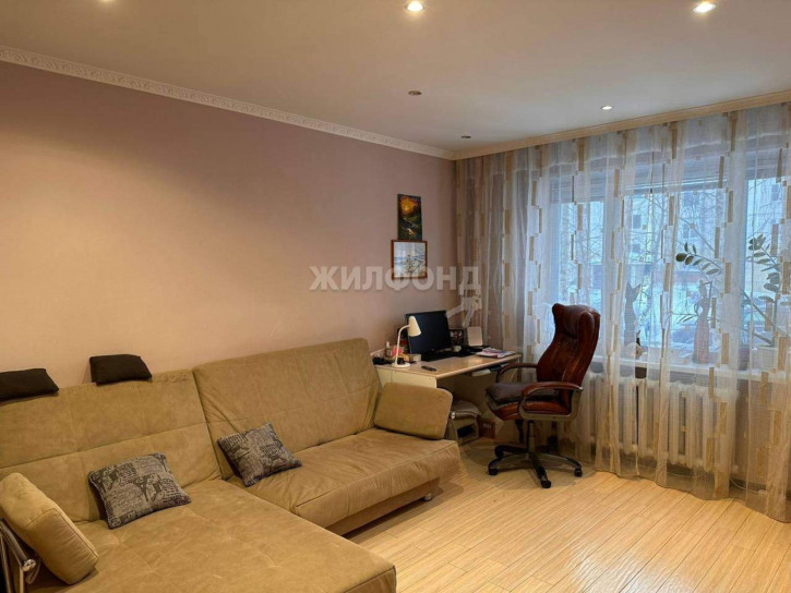 4-комн квартира Дружбы Народов улица, д.21