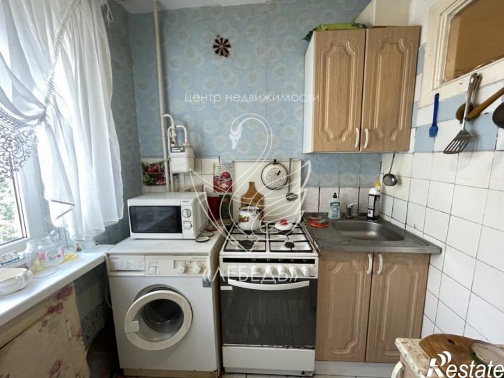 3-комн квартира Гоголя улица,11