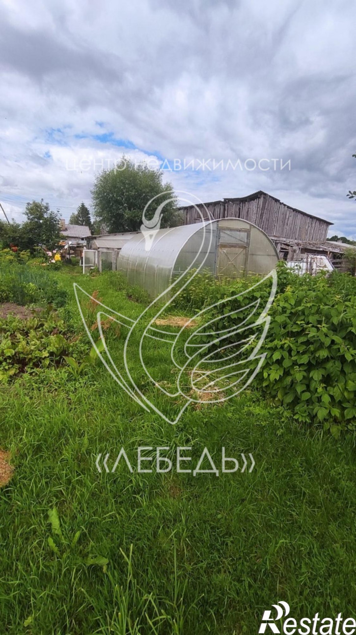 3-комн квартира Неманский городской округ,парковая улица,9