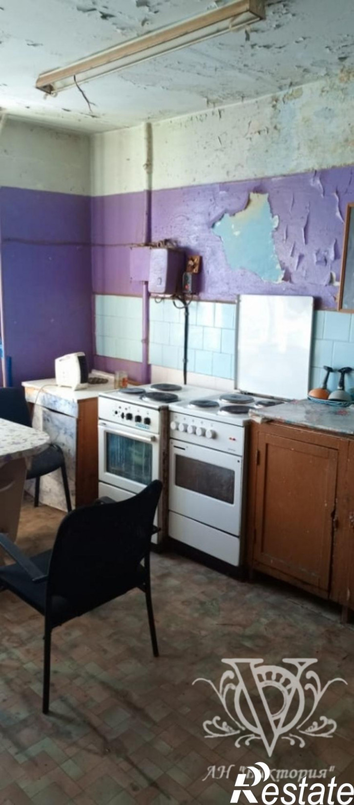 Комната муниципальный округ Ухта,Сенюкова улица,47
