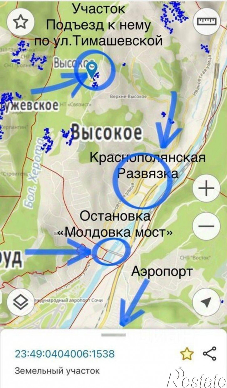 Земельный участок улица Ленина, 2,  д. 2