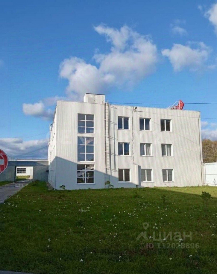 Производственное помещение Завокзальное шоссе, 10,  д. 10