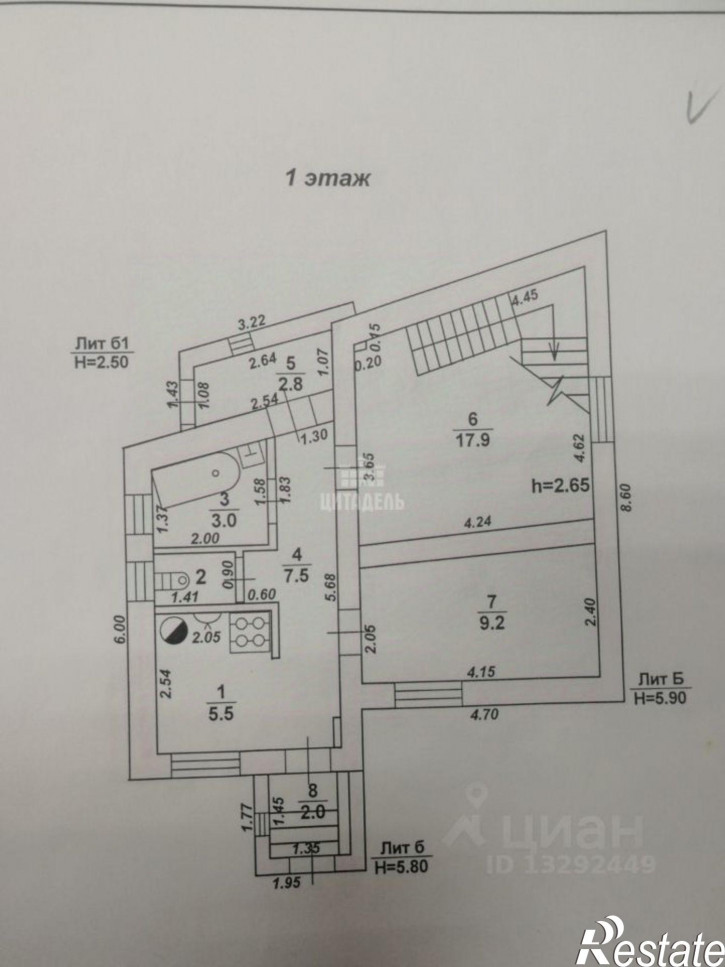 Коттедж/дом Алтайский переулок, 22,  д. 22