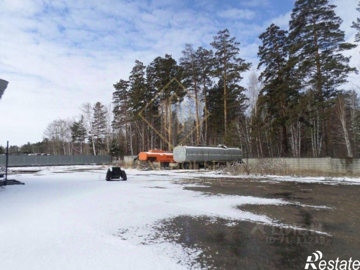 Производственное помещение Ангарск-Р255