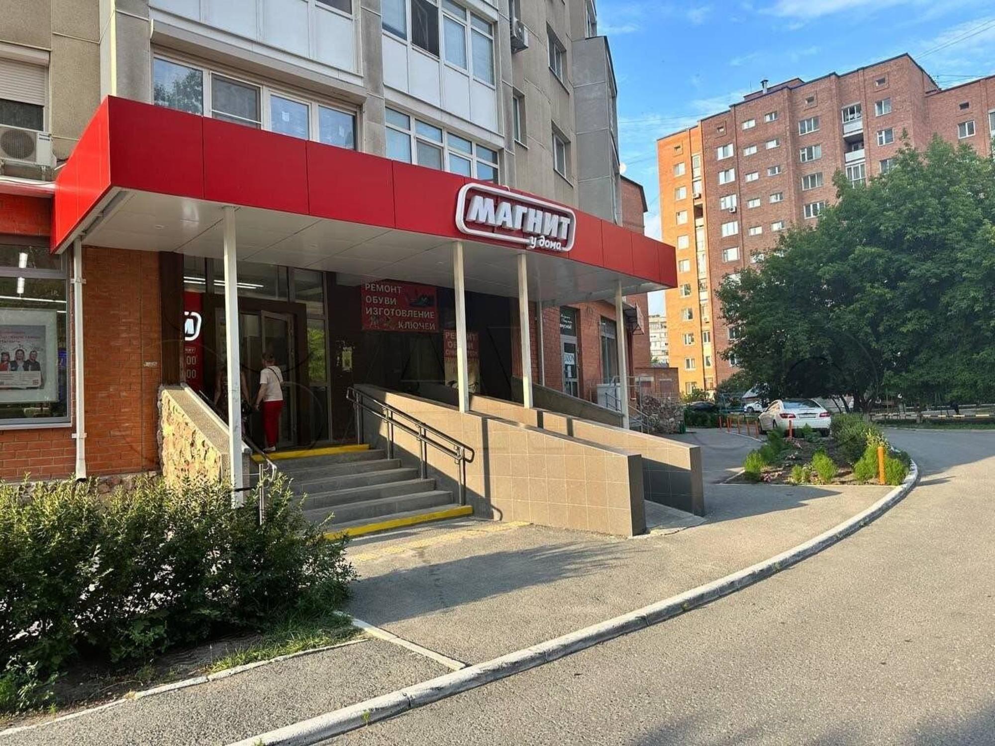 Купить квартиру за 5 590 000 рублей на ул Минская, 7/1