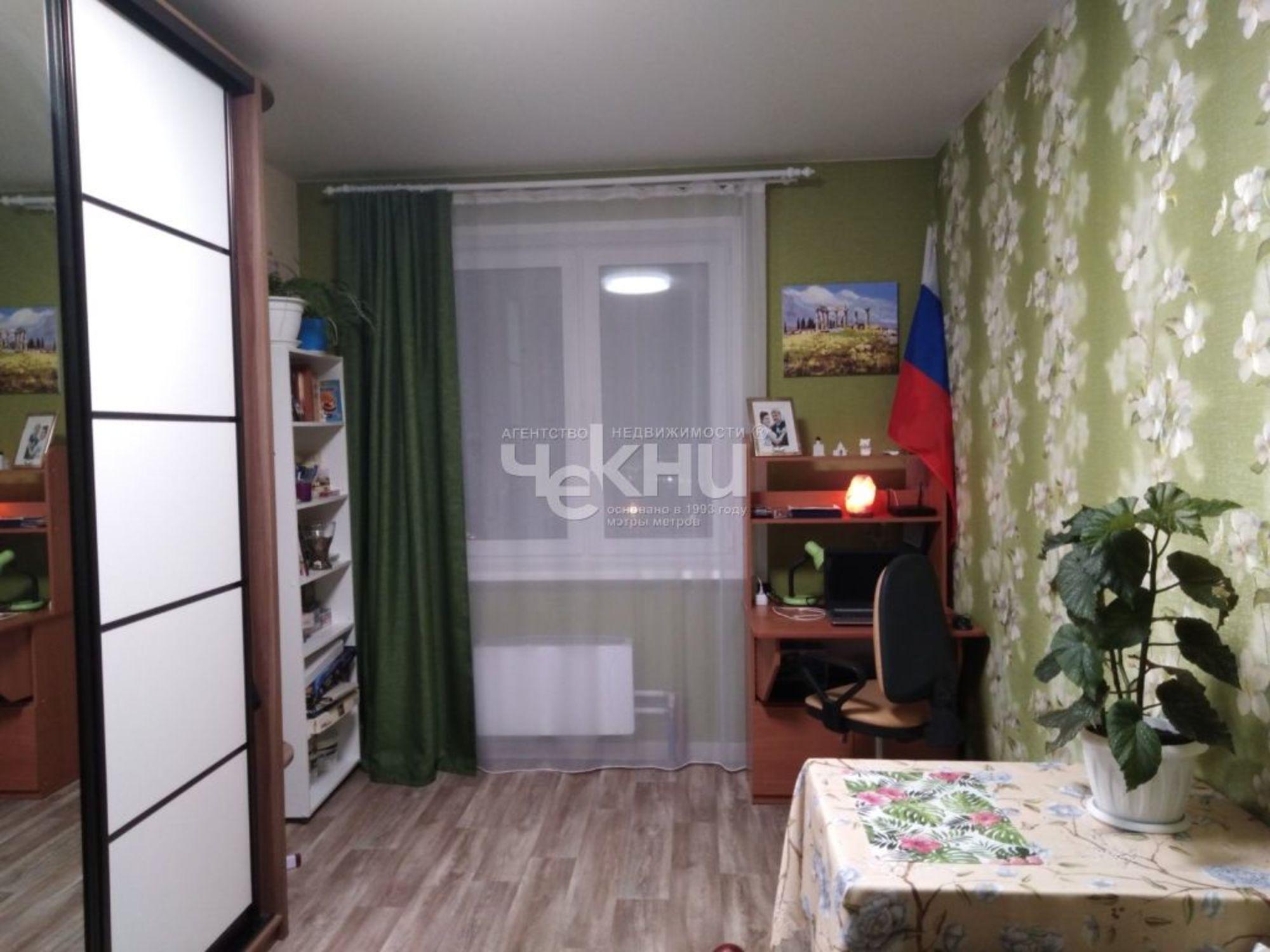 Купить комнату за 2 000 000 рублей на Красная поляна ул, 7