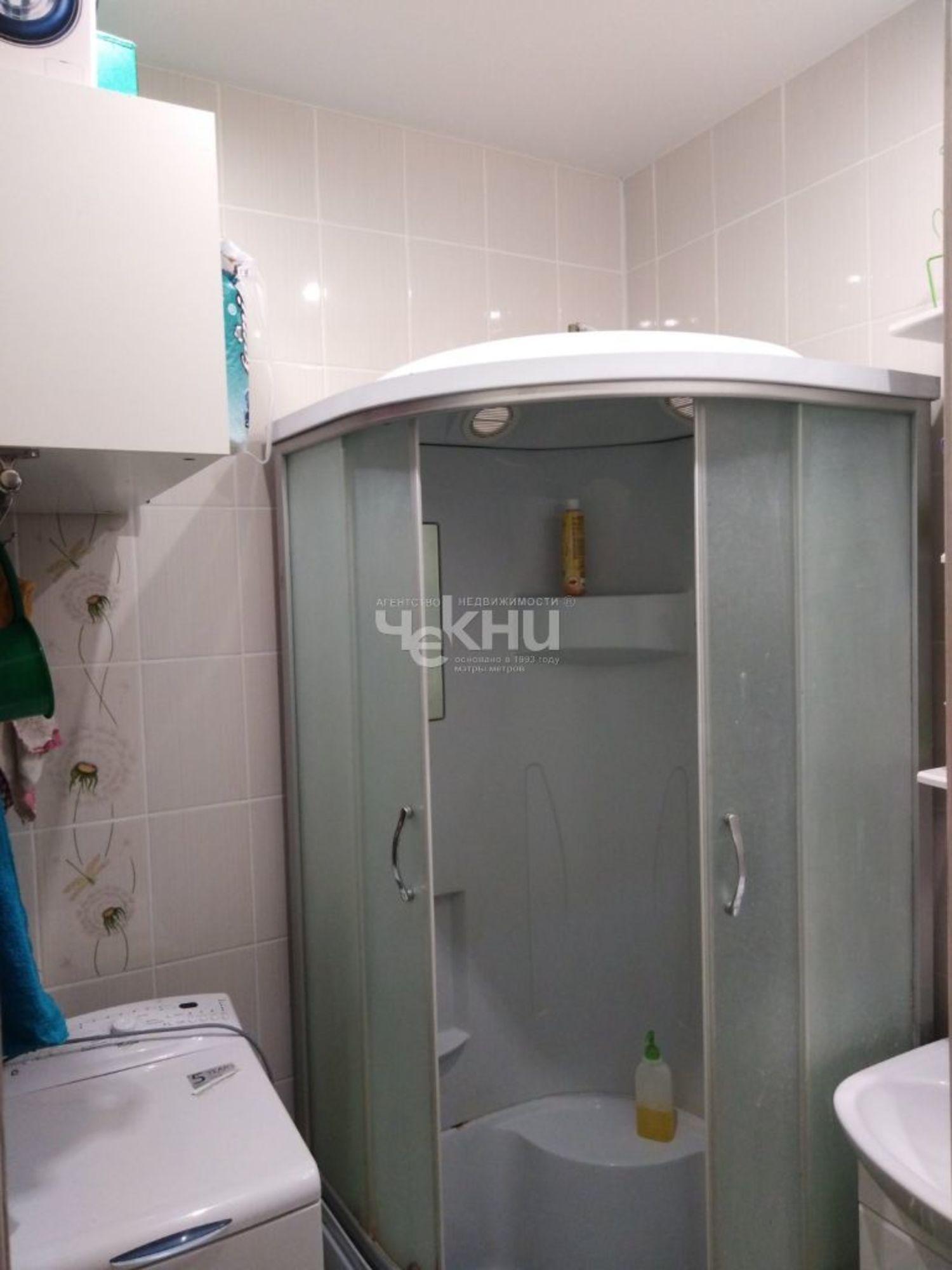 Купить комнату за 2 000 000 рублей на Красная поляна ул, 7