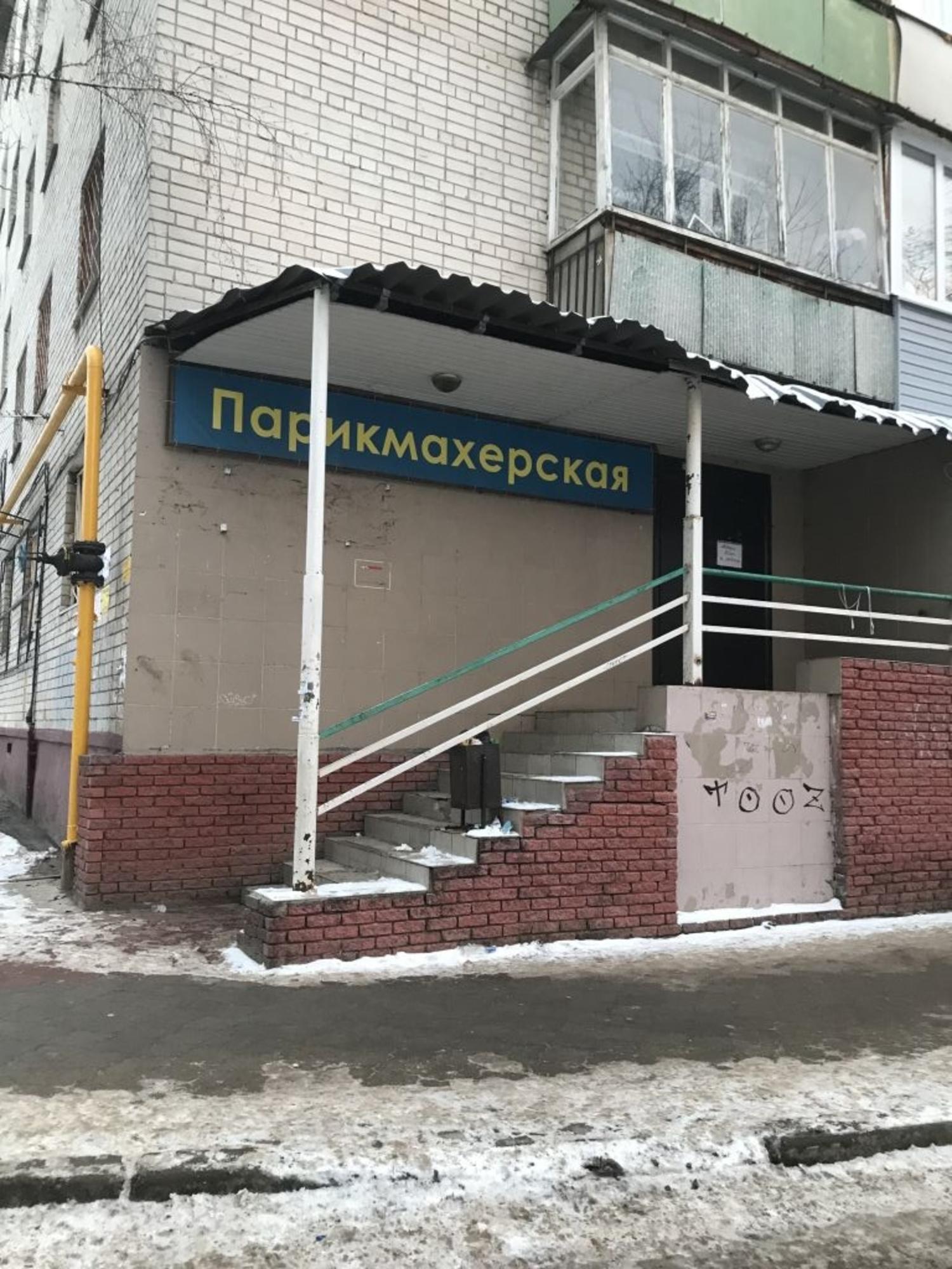 Сдать офис, помещение под офис за 50 000 рублей на Мончегорская ул, 7А