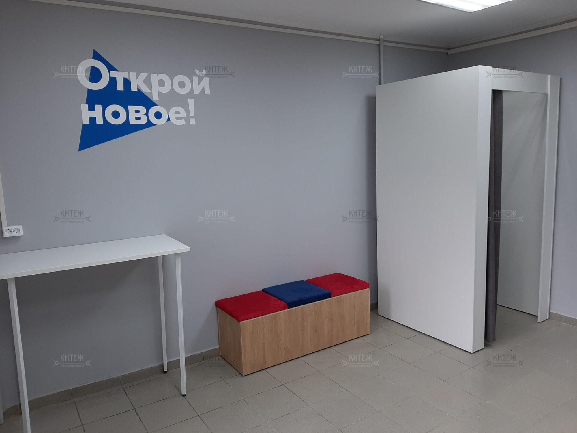 Купить ОСЗ, отдельно стоящее здание за 8 100 000 рублей на Серафима Туликова ул, д.2