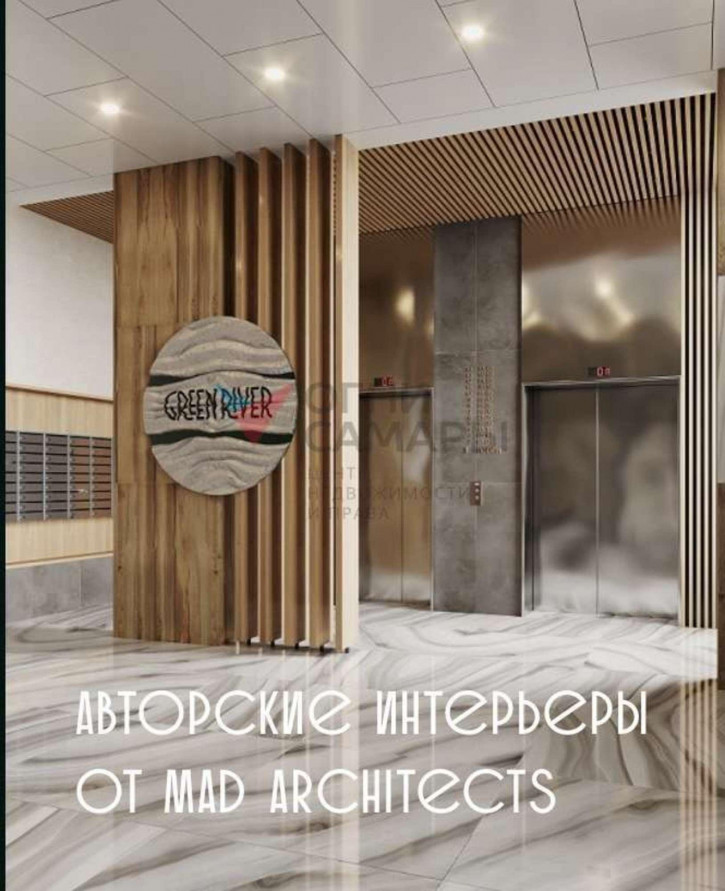 2-комн квартира в новом доме Липецкая улица, к1