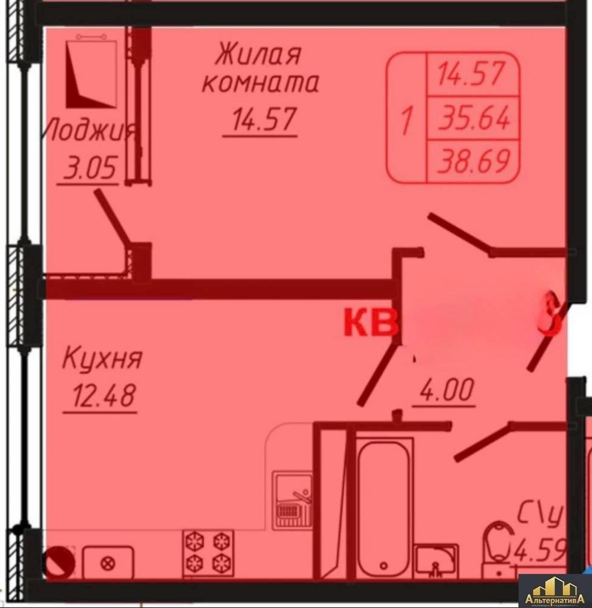 Купить квартиру за 7 400 000 рублей на 40 лет Октября ул.