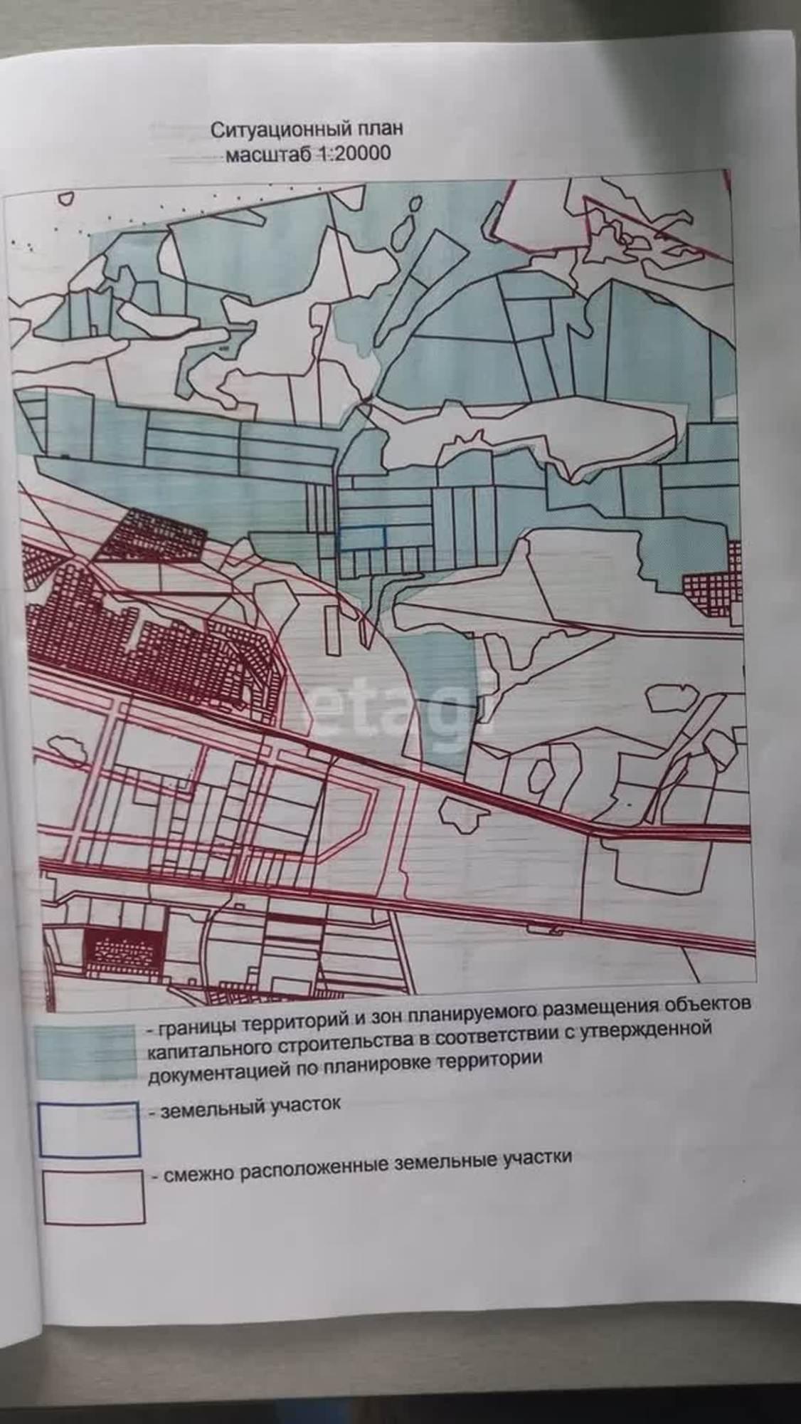 Купить землю, земельный участок за 45 000 000 рублей на село Ембаево