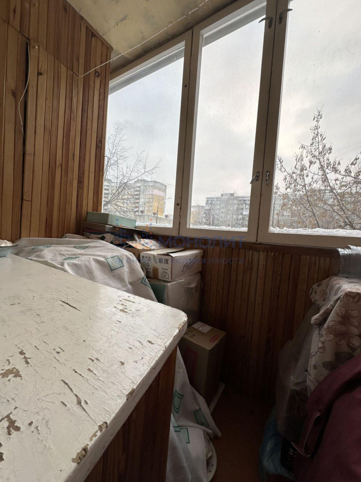 1-комн квартира Карла Маркса ул, 12