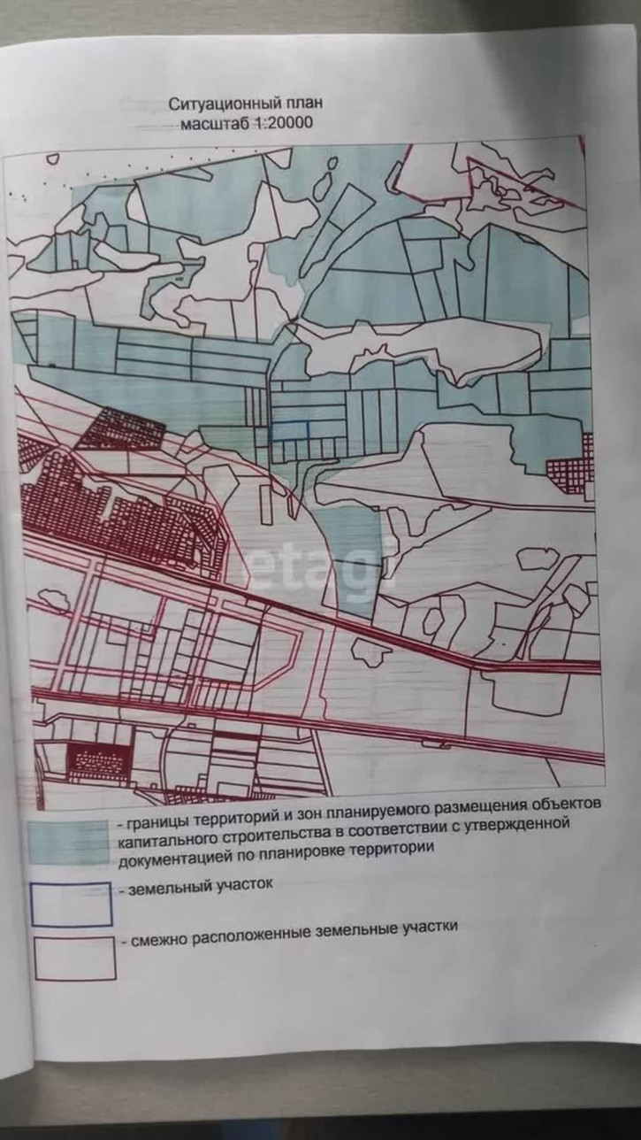 Земельный участок село Ембаево