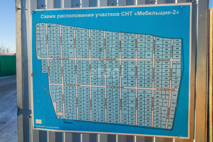 Коттедж/дом Малиновая, 48