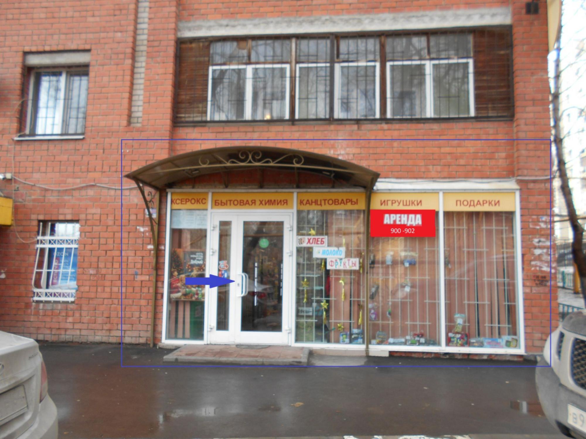 Сдать торговое помещение за 45 000 рублей на ул Шелковичная, 151