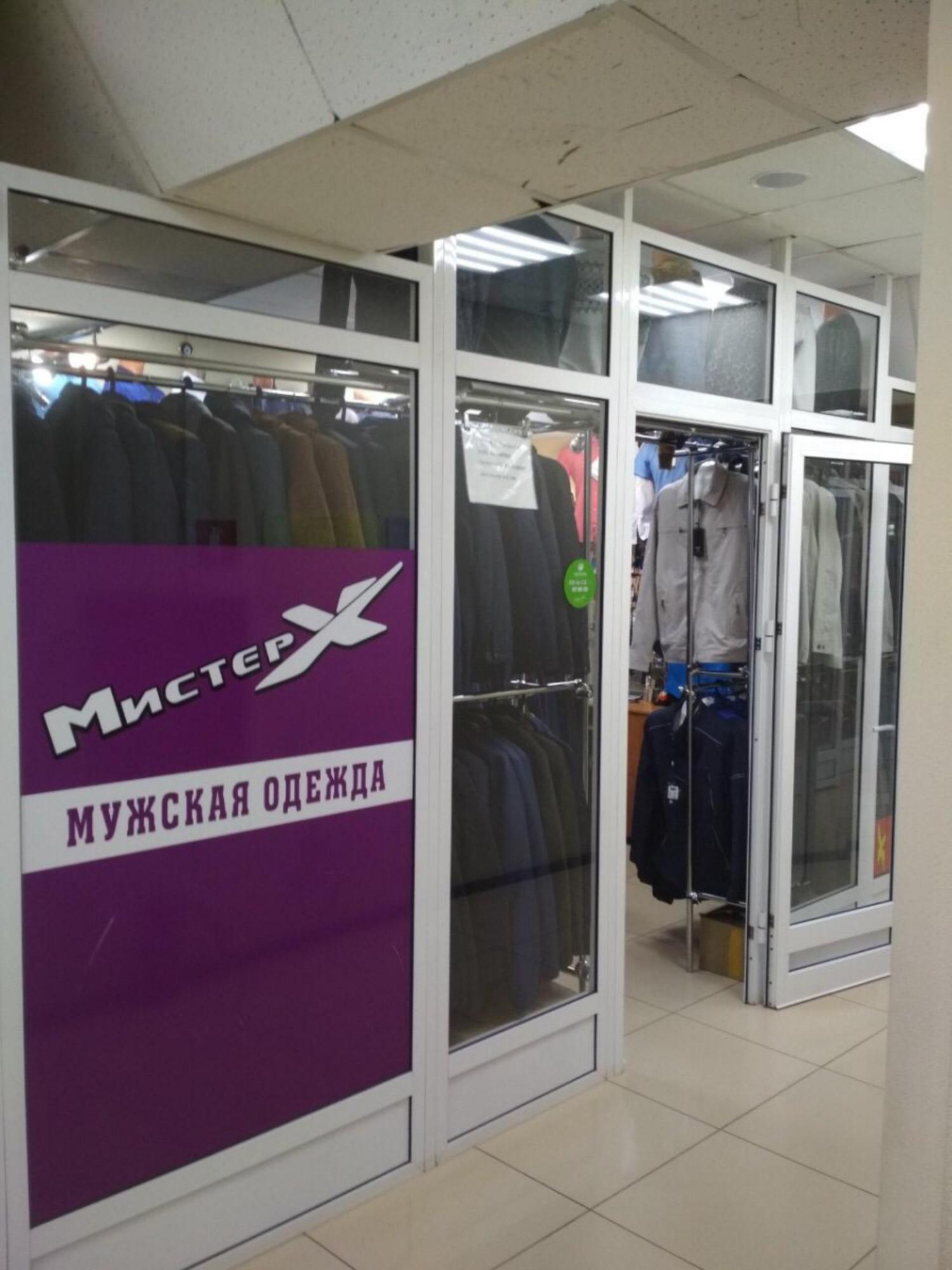 Купить торговое помещение за 18 000 000 рублей на пр-кт Строителей, 8А