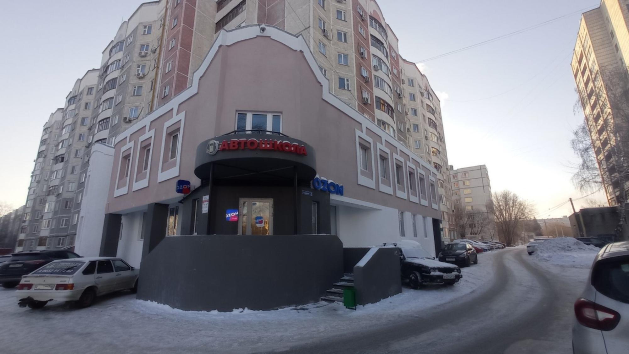 Купить производственную площадь за 4 200 000 рублей на ул Серова, 2