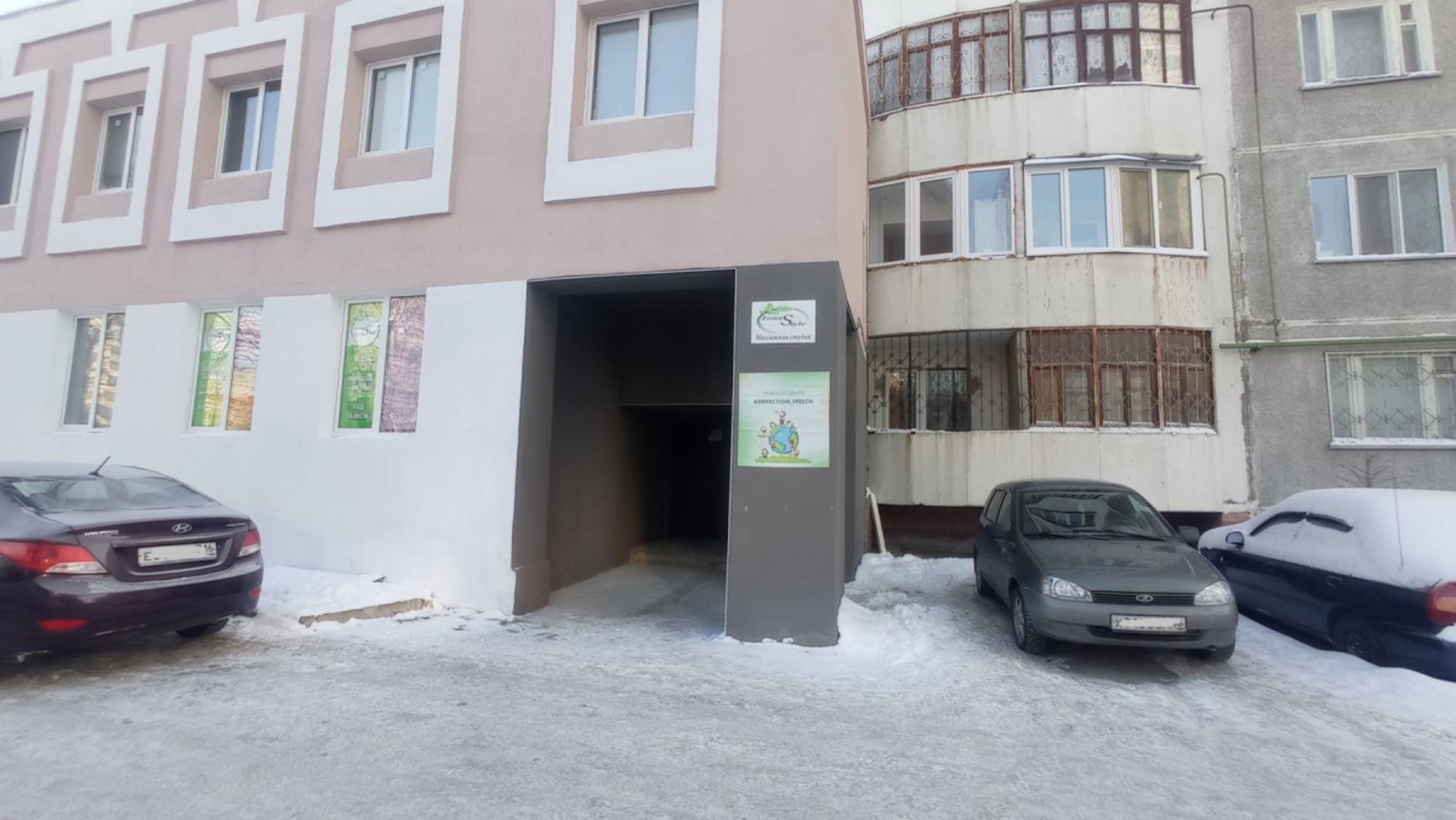 Купить производственную площадь за 4 200 000 рублей на ул Серова, 2