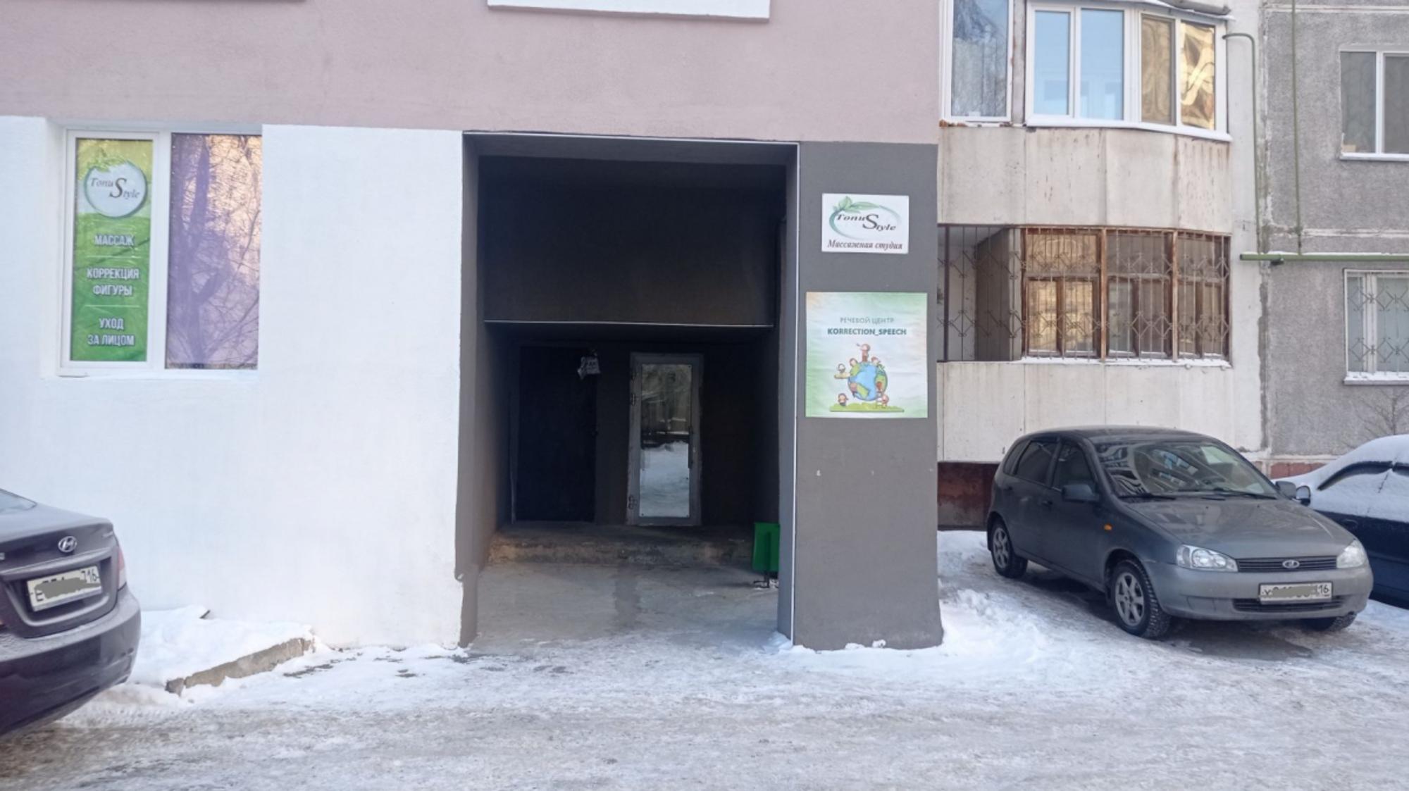 Купить производственную площадь за 4 200 000 рублей на ул Серова, 2