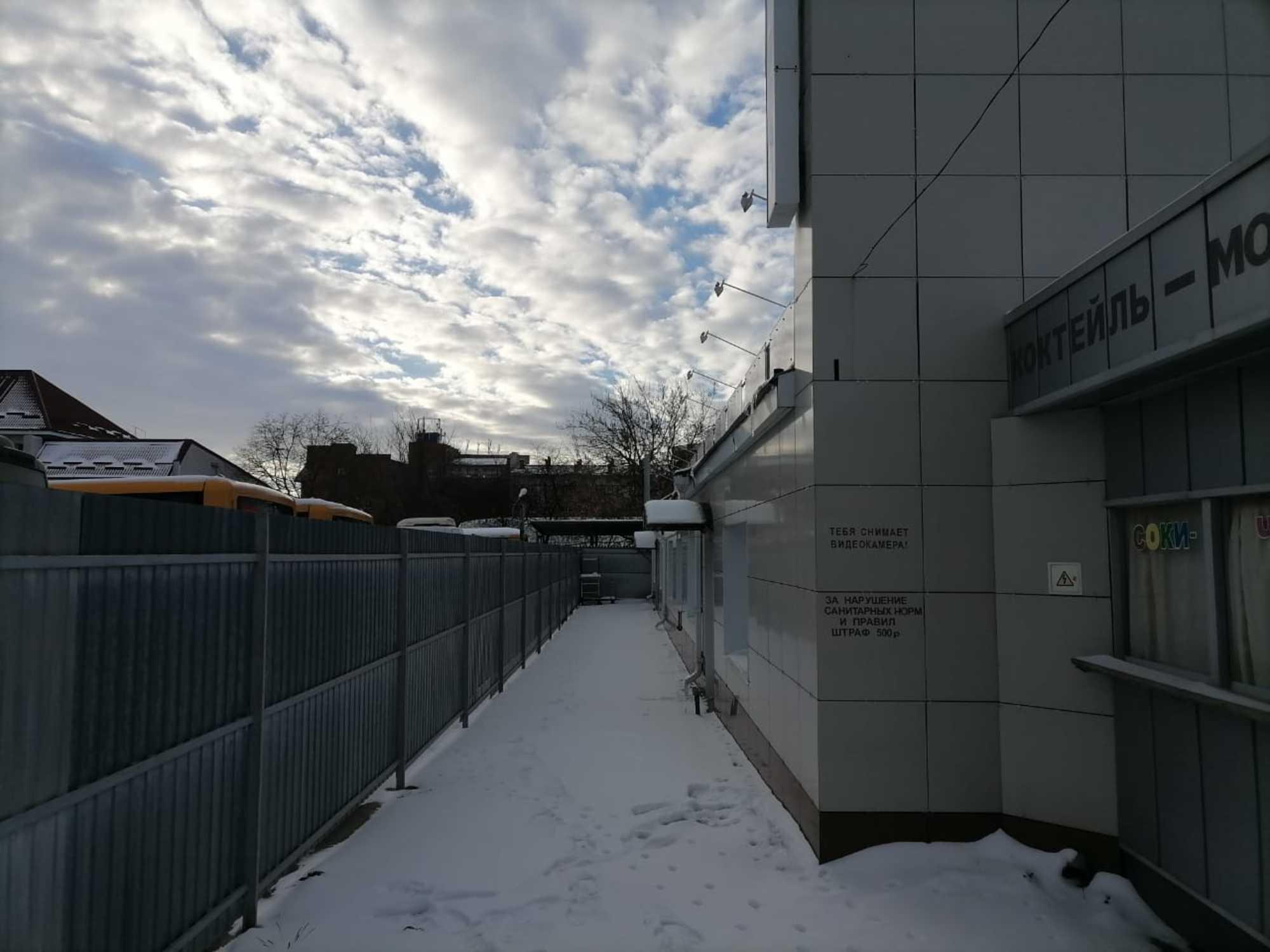 Сдать торговое помещение за 225 000 рублей на Мира ул., 282в