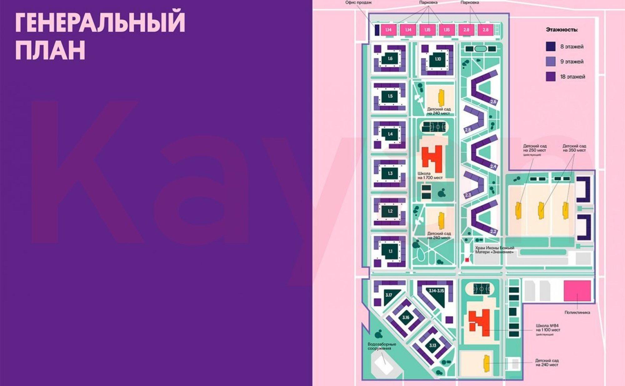Купить квартиру за 8 852 760 рублей на ул Восточный Обход