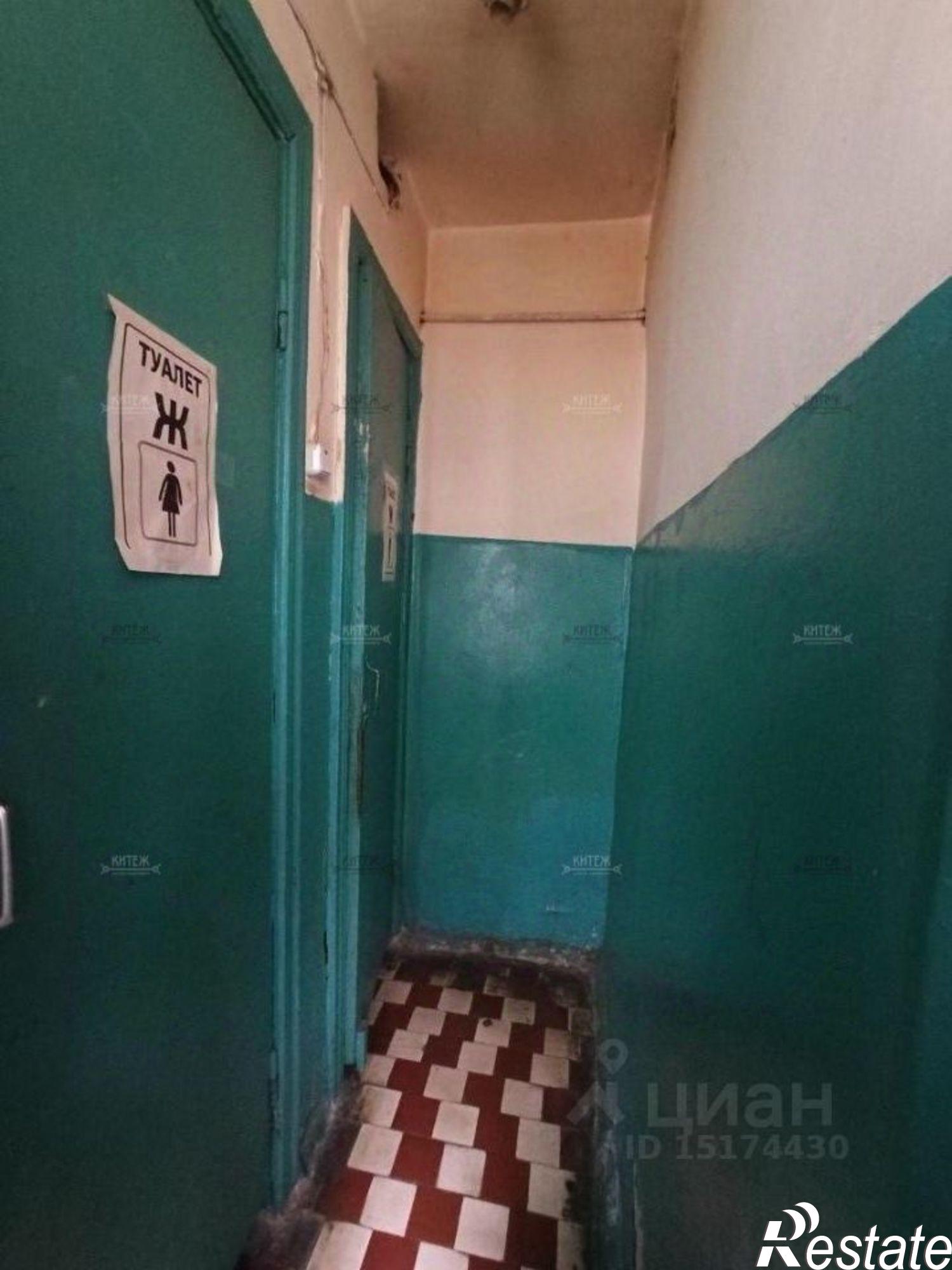 Сдать комнату за 7 000 рублей на Хрустальная улица, 27