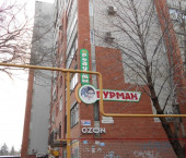 торговое помещение 75 кв м ул Шелковичная, 151