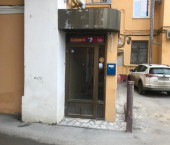 офис 190 кв м, этаж 1/5 ул Мира, 20