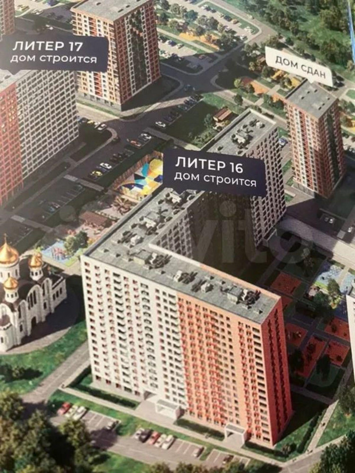 Студия ул. Венеры, 19/2